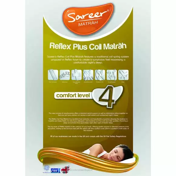 Sareer Matrah Reflex Plus Coil Mattress - Image 5